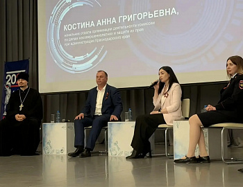 � ������� ������ ���������� ���������������� ���������������� ����������� ����������� �����. ������� ������