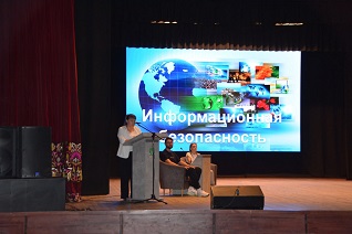 В Крымском районе обсудили защиту детей от опасностей «Интернета»
