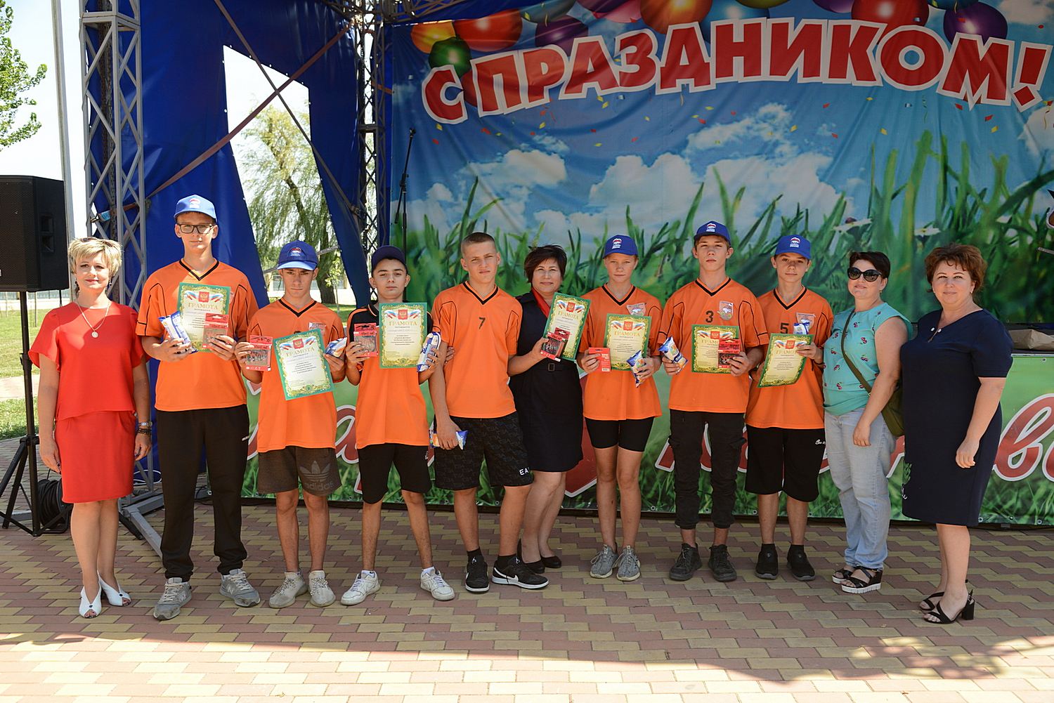 Коллектив администрации Кореновск
