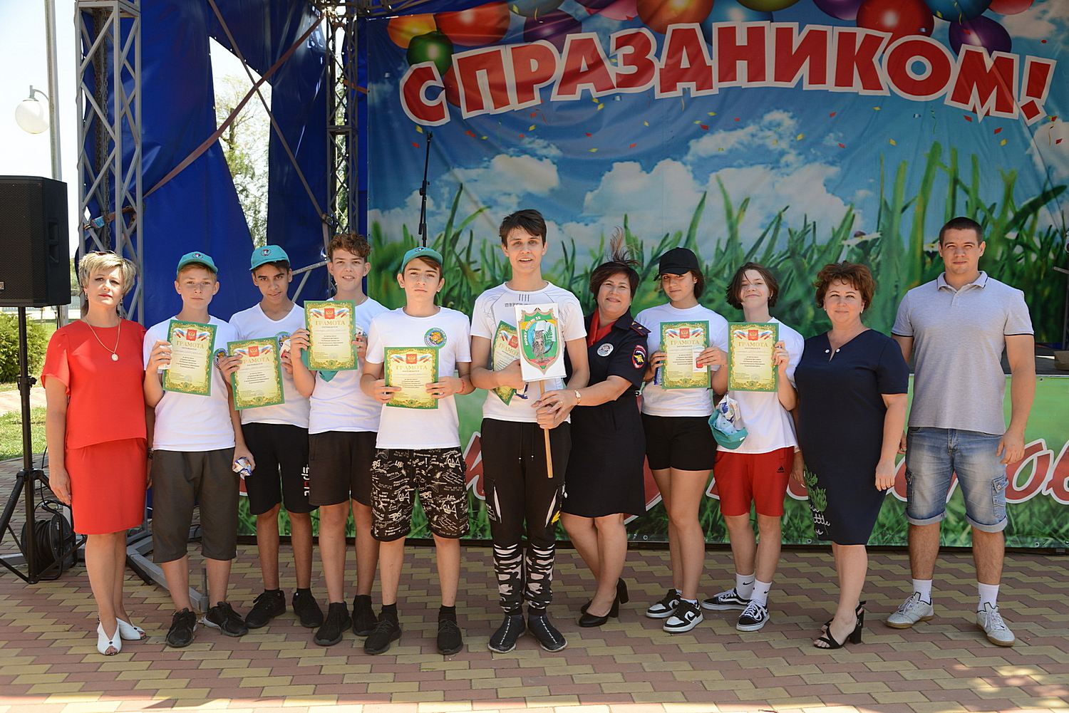 Кореновск парк