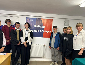 Для несовершеннолетних Курганинского района проведена ярмарка вакансий