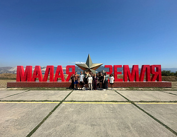 ���������� ���������, ���������� � ������� ��������� ���������� ��������� �������� �����-����� ������������