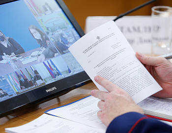 �� ��������� ������� �������� �� ����� ������������������ � ������ �� ���� ������� ����� ����. ������������ ������������ � 2021 ���� �� ������ ��������� �� 7,7%