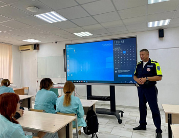 Для анапских студентов проведено профилактическое мероприятие на тему «Формирование культуры безопасности у несовершеннолетних»