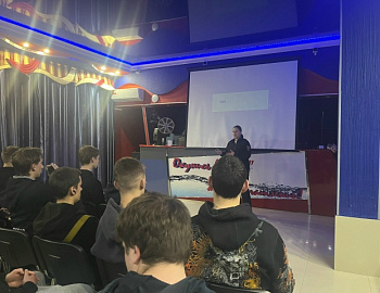 В Мостовском районе проведено мероприятие, направленное на профилактику экстремизма в молодежной среде