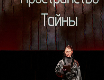 Молодежь Анапы приняла участие в тематической программе «Есть контакт: «ПроЧтение»