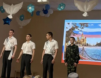 Родители Прикубанского округа г. Краснодара посетили школу закрытого типа