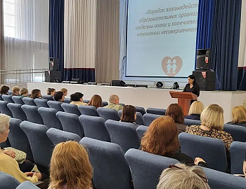 � ������� ����� �������� ���������������� �������