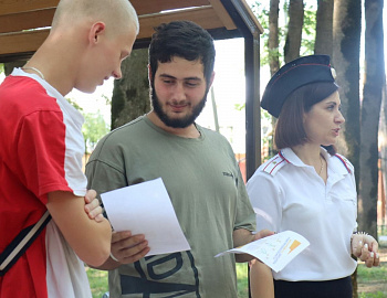 � ����������� ������ �������� �������� ����������� �����-����-��̻