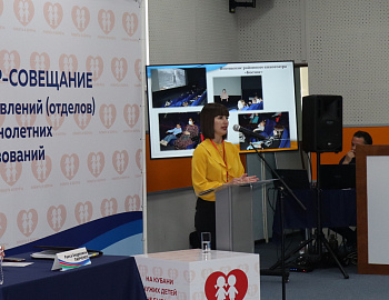 ��������� �������� �� ����� ������������������ � ������ �� ���� ��� ������������� �������������� ���� �������� �������� ��������� �������-��������� �� �������� ������������ ������������