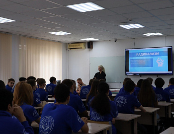 В Анапе для студентов проведены профилактические мероприятия в рамках краевого месячника «Безопасная Кубань»