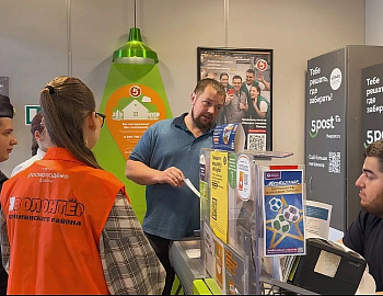 В Курганинском районе организован рейд в рамках федеральной кампании «Спасибо за отказ!»