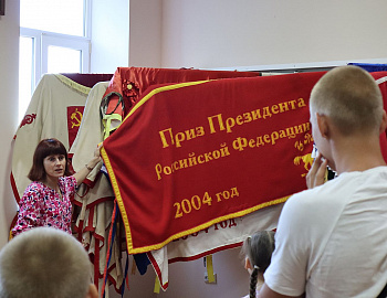 ��� ������������������ �������������� ������, ����������� � ������ ������ �����������, ������������ ������� �� ���������