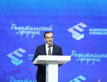 ������������� ������������ ����� �������� � ��������