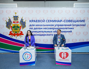 ��������� �������� �� ����� ������������������ � ������ �� ���� ��� ������������� �������������� ���� �������� �������� ��������� �������-��������� �� �������� ������������ ������������