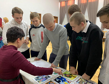 Ребята Лабинского района приняли участие в квест-игре «Сила в единстве»