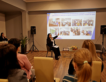 ��������� ������� �������� �� ����� ������������������ � ������ �� ���� �������� �������� ��������� �������-��������� ��� ������������� �������� �� �������� ������������ ������������