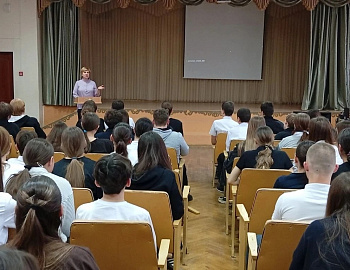 � �������� ������ ��������� ���������������� ����������� � ������ ��������� ���������, �������!�