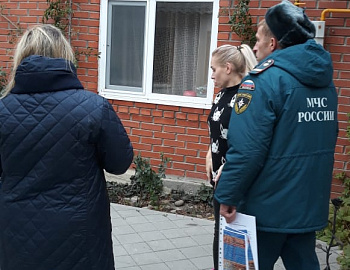 В Новороссийске проводят инструктажи семей по вопросам пожарной безопасности