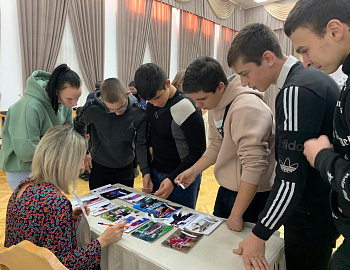 Ребята Лабинского района приняли участие в квест-игре «Сила в единстве»