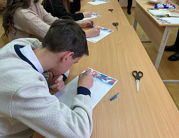 В Успенском районе для ребят проведено мероприятие «Лестница успеха»
