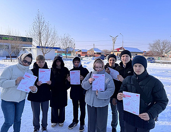 В Гулькевичском районе проведены мероприятия в рамках реализации социальных проектов «Дарю Тепло» и «Могу чувствовать»