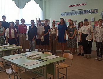 В Кореновске прошел слет юнармейцев