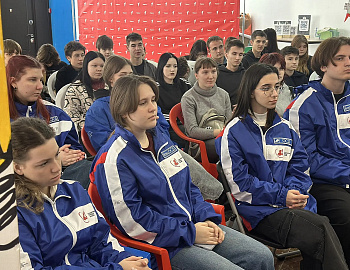 Для студентов Крымского района проведено профилактическое мероприятие