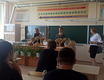 В Кореновске прошел слет юнармейцев