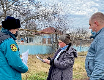 � ������������� ���� � ������-������ ������ 2021-2022 ����� � ����� �������������� ����������� �������, ��������� � ��������, �������� ������������ �����