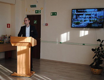 �� ���� ����-���������� ���� ��������� ������� ������� �� ������������ ������������ ����� ����������� � �����