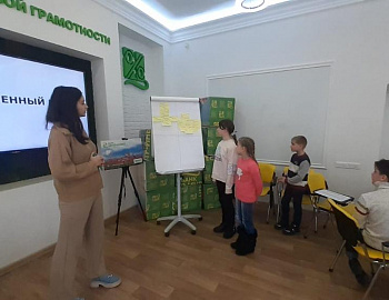 ������������ ���������-���������������� ������� ���� �������� ����� ���������� ����������� ������ ���������� ����� ������