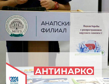 � ����� ��� ��������� ��������������� ������������ ��������� ����������� �������� �� ������