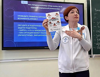 � ����� ���������� ���������������� ���������������� ����������� ���������� ������������ � ���������� �������