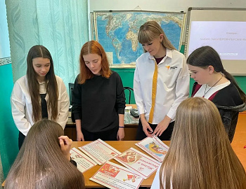 В Тбилисском районе прошли мероприятия посвященные Дню детских общественных организаций в России