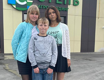 ������������ ���������-���������������� ������� ���������� ������ � ������� ��������� ����� �������� �������� �����