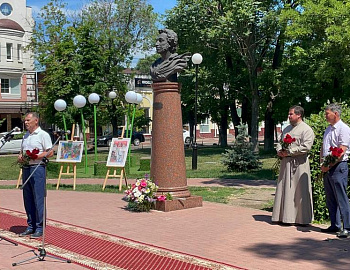 Праздничное мероприятие «Пушкинский день» в г. Ейске