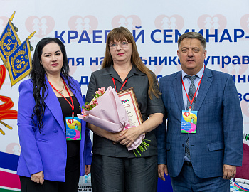 ��������� �������� �� ����� ������������������ � ������ �� ���� ��� ������������� �������������� ���� �������� �������� ��������� �������-��������� �� �������� ������������ ������������