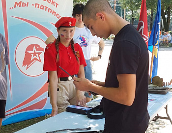 В Апшеронском районе несовершеннолетние, состоящие на профилактическом учете, приняли активное участие в районной антинаркотической акции «Мы выбираем жизнь!