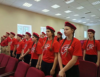 В Ейском районе отметили 10-летний юбилей «ЮНАРМИИ»
