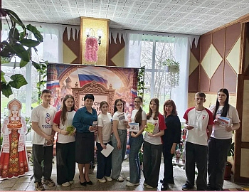 � ���������� ������ �������� ���� �������� � �������� ���������� 