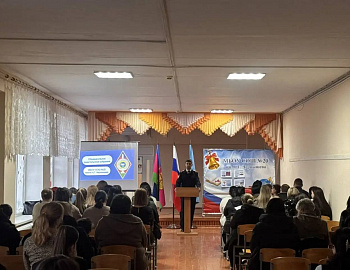 В Кавказском районе проходят циклы общешкольных родительских собраний