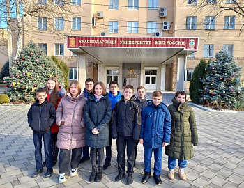 ������������ ����������� � ����-���������� ���������-���������������� ������� ��� ������������������ �������� ������������� ����������� ��� ��