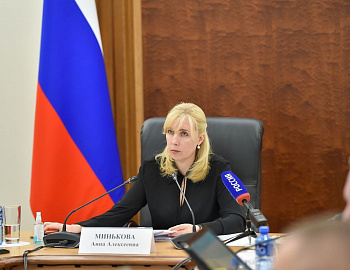 ������������ ����� �������� �� ��������� ��������� �������� �� ����� ������������������ � ������ �� ���� 