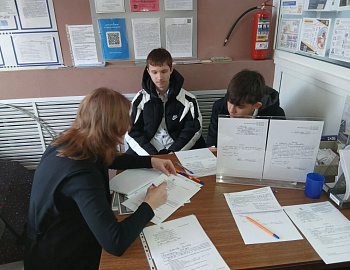 В Ейском районе организована работа по временному трудоустройству несовершеннолетних