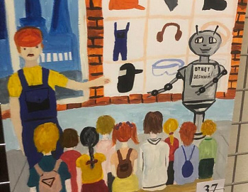 ���������� ����������� �������� ������� �������� �� ������� ���������� ���� � 2023�