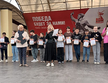 Для школьников Кавказского района проведена военно-спортивная игра «Вместе мы сила!»