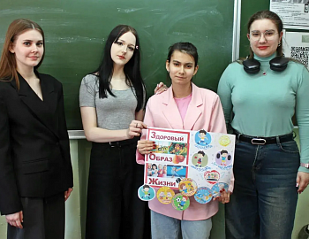 Для школьников Динского района проведено профилактическое мероприятие