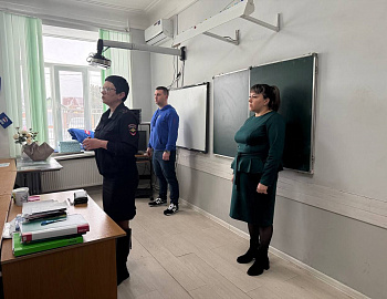 � �������� ������ ������ ��������� ��������������-������������� ������ ��������