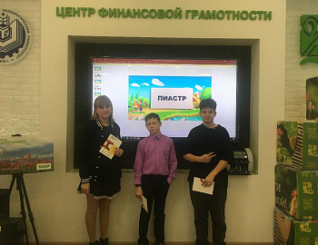 ������������ ���������-���������������� ������� ��� ������������������ �������� ���������� �����������